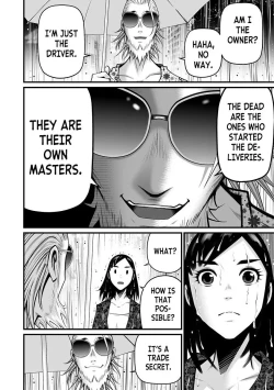 Page 197 of Delivery of the Dead | Zombie Darake No Kono Sekai De Wa Sex Shinai To Ikinokorenai