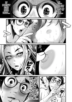 Page 46 of Delivery of the Dead | Zombie Darake No Kono Sekai De Wa Sex Shinai To Ikinokorenai