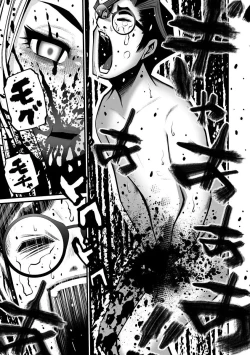 Page 54 of Delivery of the Dead | Zombie Darake No Kono Sekai De Wa Sex Shinai To Ikinokorenai