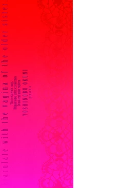 Page 183 of OneeEjaculate with the vagina of the older sister.