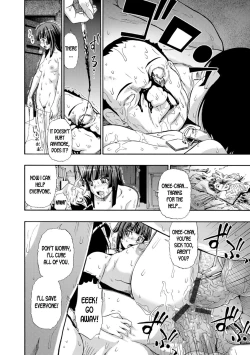 Page 100 of Butagoya - The girl is caught in a pigsty