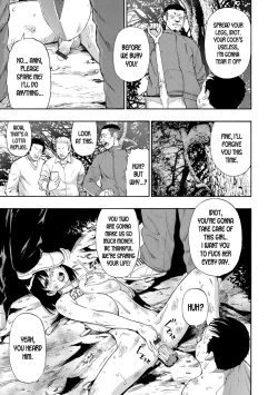 Page 153 of Butagoya - The girl is caught in a pigsty