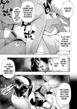 Page 167 of Butagoya - The girl is caught in a pigsty