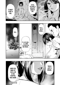 Page 176 of Butagoya - The girl is caught in a pigsty