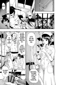 Page 47 of Butagoya - The girl is caught in a pigsty