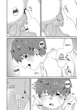 Page 16 of Misete yo | Show me yours