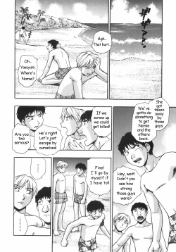 Page 17 of Nebula Harem Ch.1-6