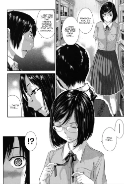 Page 6 of Dainiku: Shiritsu Niho Gakuen Koutou Gakkou / Goka Yuina | 2nd Ward: Niho Gakuen Private High School / Goka Yuina