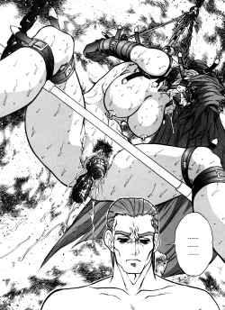 Page 21 of Voice of Submission II - Gehenna 04