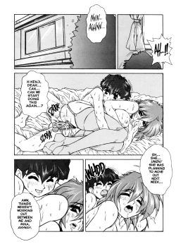 Page 21 of Voice of Submission II - Gehenna 07