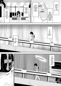 Page 18 of Sihrayoshi-ke no Choujo