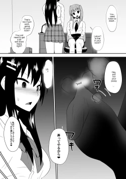 Page 7 of Sihrayoshi-ke no Choujo
