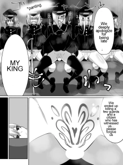 Page 27 of Nithualia no Kishi Irina | Irina the knight of Nithualia