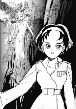 Page 46 of Ecchi Adult