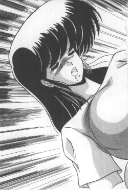 Page 128 of Ano Ko Ni Wink