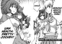 Page 2 of Isn't It Too Much? Inabasan chapter 12