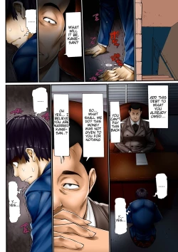 Page 74 of Hitodzuma Chokyo Nisshi