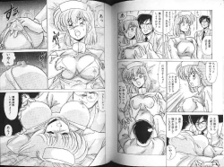 Page 77 of AV Angel I