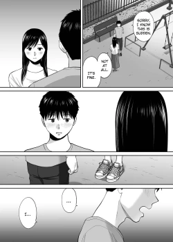 Page 56 of Karami Zakari Bangaihen