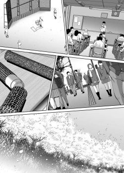 Page 58 of Karami Zakari Bangaihen