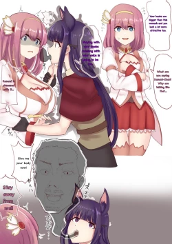 Page 2 of Landsol transfer 6P