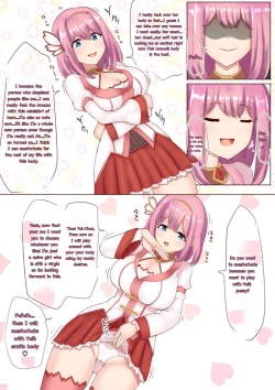 Page 4 of Landsol transfer 6P