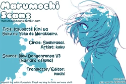 Page 39 of Youll always be right here smiling by my side. – New Danganronpa V3 dj