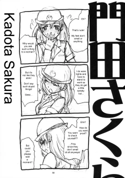 Page 31 of Yorozu fetishism