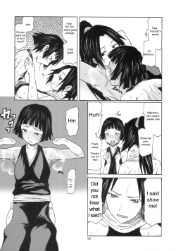 Page 4 of Yorozu fetishism