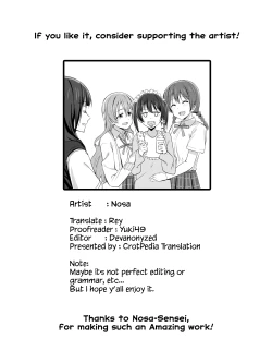 Page 19 of Sono Te Ippai Nobashitara