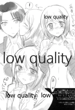 Page 24 of Eren-kun Ganbaru