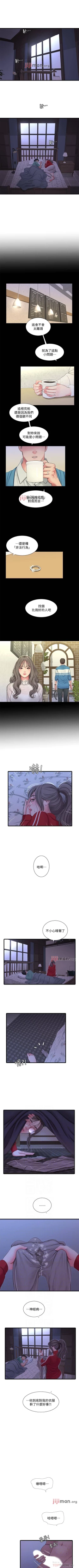 Page 273 of 【周四连载】亲家四姐妹（作者：愛摸） 第1~61话