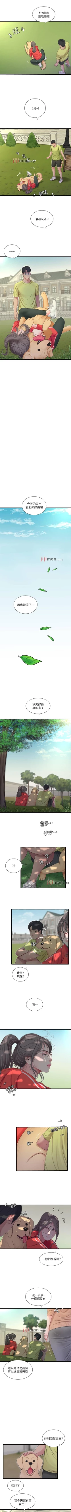 Page 291 of 【周四连载】亲家四姐妹（作者：愛摸） 第1~61话