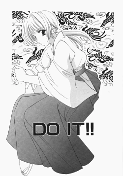 Page 151 of Miko Heaven