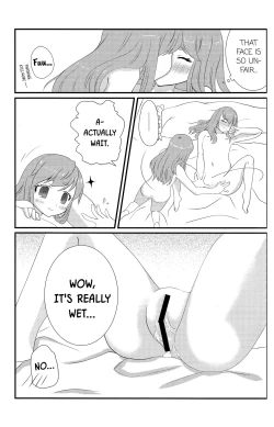 Page 12 of Cursed Lily