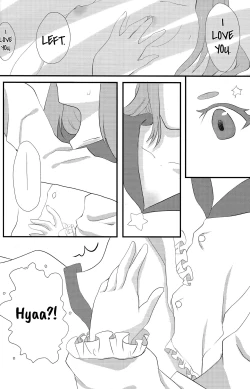 Page 7 of Cursed Lily