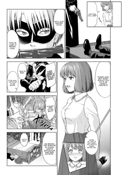 Page 6 of The Phantom Thief