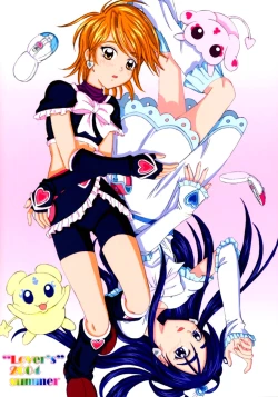 Page 26 of White Milk & Black Coffee