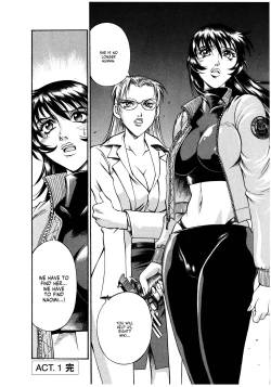 Page 28 of Parasiter Miki Ch. 1