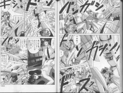 Page 97 of Ikenai Bishoujo H Sakusen