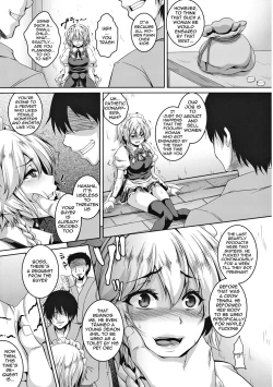 Page 4 of Izayoi Sakuya Kusuri zuke Nikubenki Choukyou | Breaking Izayoi Sakuya Into a Sex-Slave
