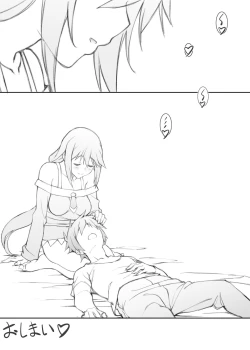 Page 40 of Noro Chizu I