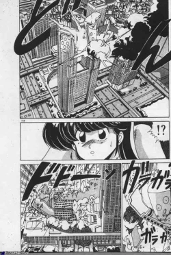 Page 144 of Mahou Bishoujo Maruhishirei