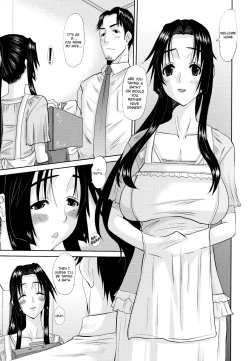Page 153 of Hitozuma Hinako-san