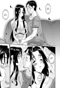 Page 161 of Hitozuma Hinako-san