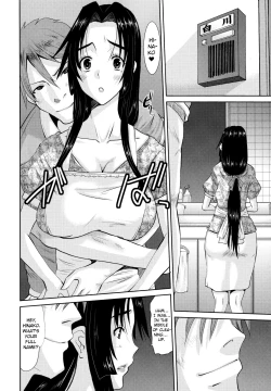 Page 60 of Hitozuma Hinako-san