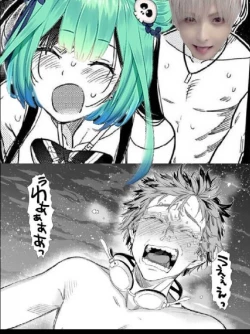 Page 15 of 潤●る●あ