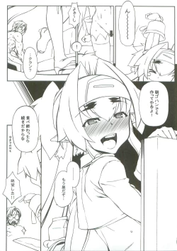 Page 20 of Klan Klang's Mini Mini Daisakusen !!