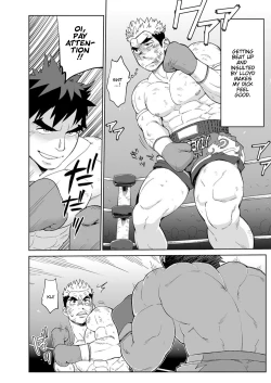 Page 5 of Sandbag wa Go Nyuuyou!? | Need a Punching Bag!?