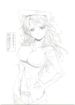 Page 4 of Predict Master